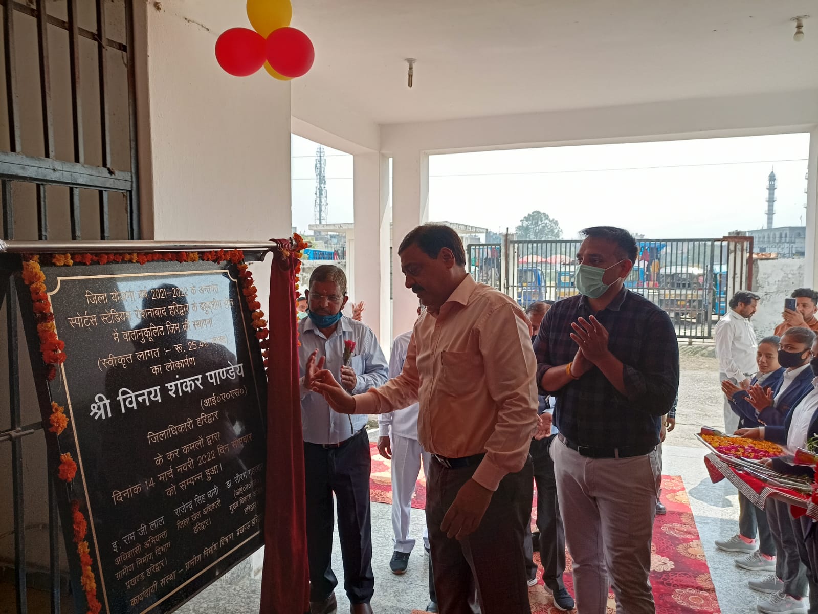 Dm Haridwar: जिलाधिकारी विनय शंकर पाण्डेय ने किया 25.46 लाख रूपये की लागत से स्थापित वातानुकूलित जिम का लोकार्पण