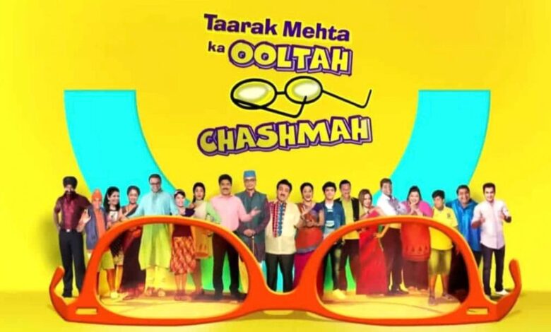 'Tarak Mehta Ka Ooltah Chashmah' के ये किरदार असल जिंदगी में रिश्तेदार हैं