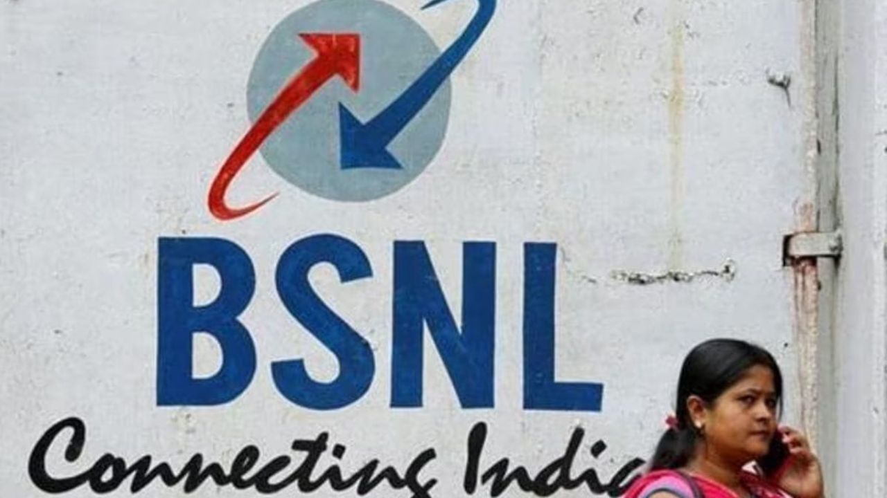 BSNL का सस्ता 336-दिन का प्लान, असीमित कॉलिंग के साथ मिलेगी बहुत कुछ