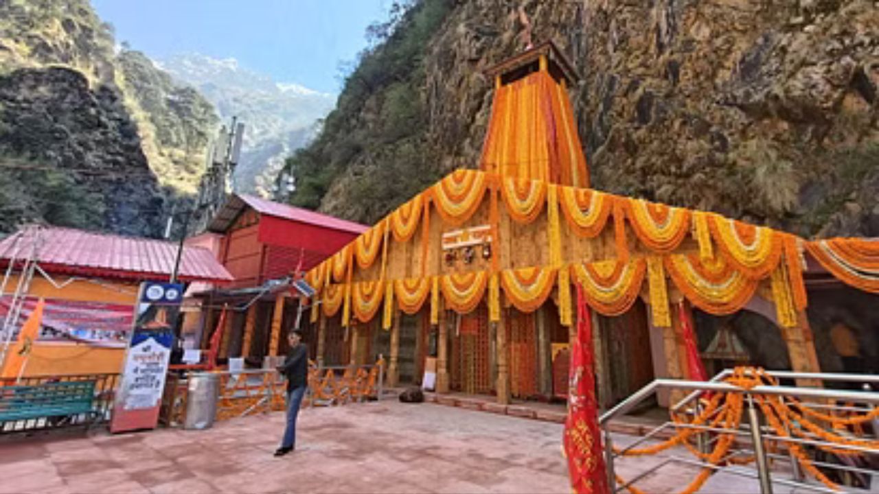 Uttarkashi: देश का पहला टनल पार्किंग गंगोत्री-यमुनोत्री धाम में बनेगा, चारधाम यात्रा में साबित होगा उपयोगी