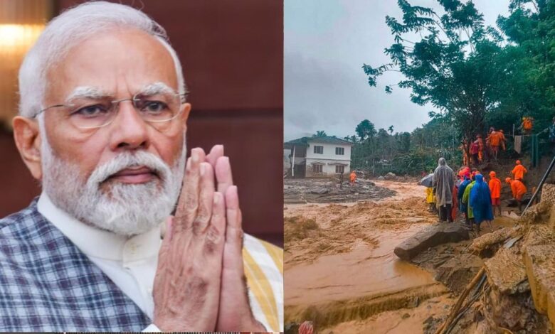 Wayanad landslide: पीएम मोदी ने केरल सीएम को सभी संभव सहायता का आश्वासन दिया, मुआवजे की घोषणा की