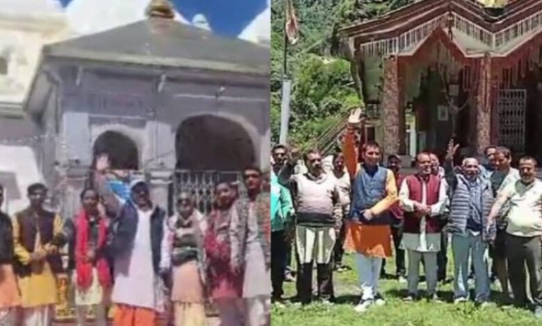 Uttarakhand: चारधाम बचाओ धामी हटाओ, तीर्थ पुरोहितों ने की स्लोगन बाजी; सरकार पर लगाया आरोप