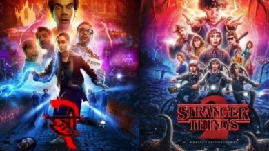 Stree 2: पोस्टर की तुलना "स्ट्रेंजर थिंग्स 2" से, ट्रोलिंग की चपेट में आई फिल्म