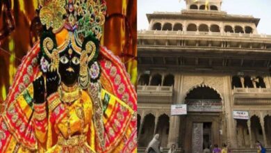 Banke Bihari temple: अगर आप जन्माष्टमी पर बांके बिहारी मंदिर की यात्रा करने जा रहे हैं, तो पहले यह सलाह पढ़ें, प्रबंधन ने की अपील