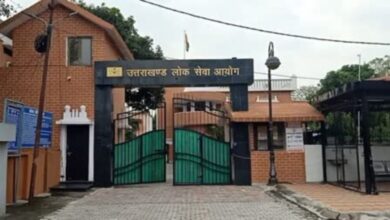 UKPSC: 17 Naib Tehsildar बने PCS, कई युवाओं ने विभिन्न भर्तियों में उत्तीर्ण की परीक्षाएं