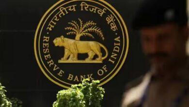 RBI's new AFA technology: RBI की नई AFA तकनीक से बैंकिंग धोखाधड़ी पर लगेगी लगाम? जानिए कैसे काम करेगी यह तकनीक