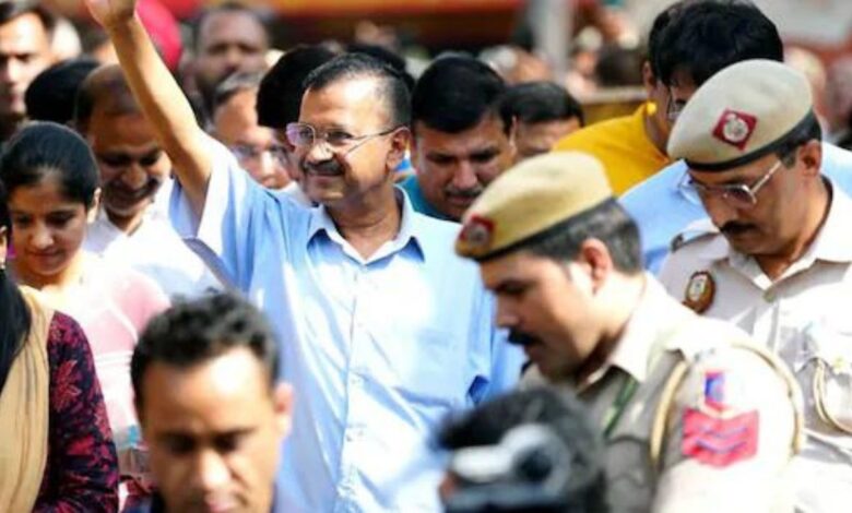 Arvind Kejriwal Bail: सुप्रीम कोर्ट ने अरविंद केजरीवाल को जमानत दी, ऑफिस जाने पर पाबंदी और कई शर्तें लगाईं