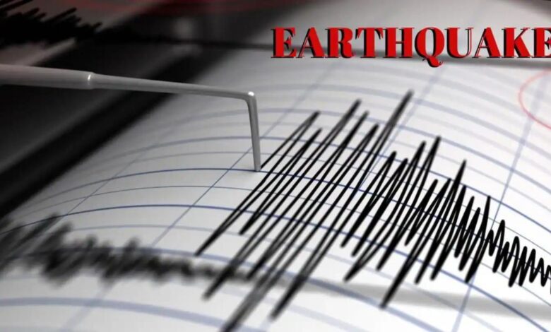 Earthquake in Delhi: दिल्ली-एनसीआर में महसूस किए गए भूकंप के झटके, पाकिस्तान में पाया गया केंद्र