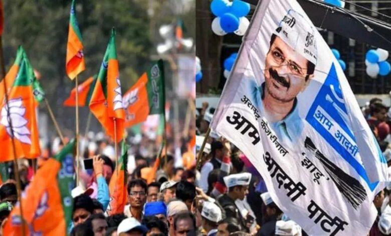 Delhi: दिल्ली नगर निगम (MCD) वार्ड-स्टैंडिंग कमेटी चुनाव परिणाम, जानिए कहाँ जीती AAP और कहाँ BJP