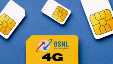 BSNL 4G SIM card online booking: अब घर बैठे मिलेगा सिम, जानें कैसे