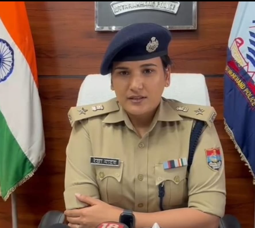 Uttarakhand: एसपी पिथौरागढ़ के नेतृत्व में पिथौरागढ़ पुलिस ने विगत एक माह में 7 ईनामी व 2 वांछित अभियुक्तों को गिरफ्तार कर भेजा जेल, तीन अन्य पर कसा कानून का शिकंजा