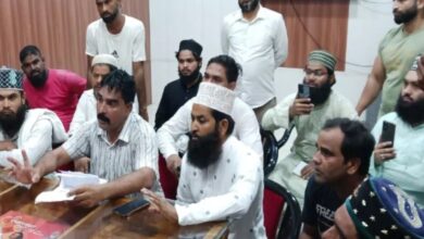 Muslim Community Protests: नबी पर आपत्तिजनक टिप्पणी के विरोध में मुस्लिम समुदाय का प्रदर्शन, आरोपियों को फांसी की मांग