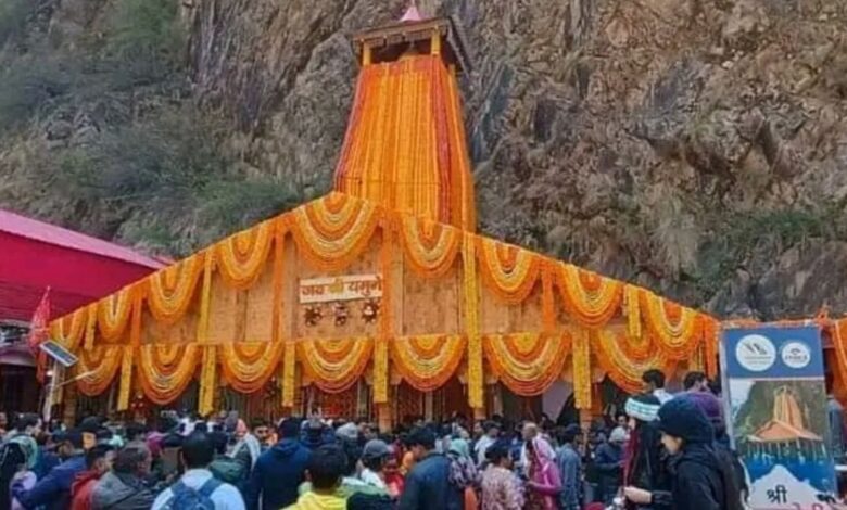 Uttarkashi: गंगोत्री और यमुनोत्री धाम में श्रद्धालुओं की संख्या 15 लाख के पार, नया रिकॉर्ड बनने की उम्मीद