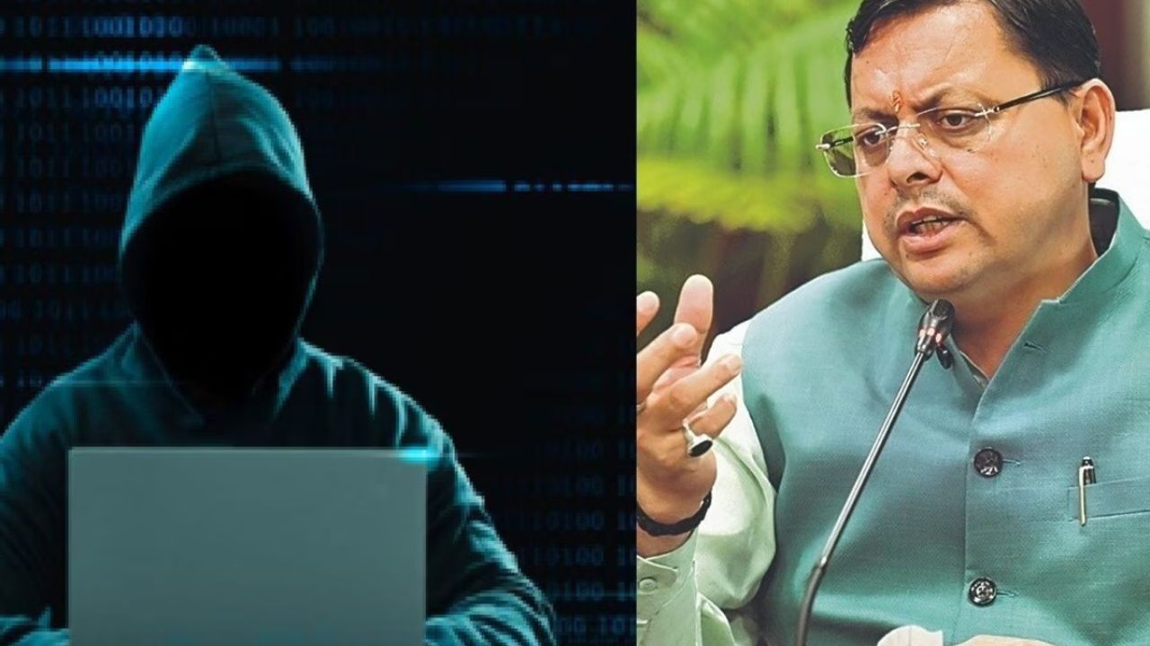 Uttarakhand Cyber ​​Security: उत्तराखंड में ऑनलाइन सुरक्षा के लिए बनेगी साइबर सुरक्षा टास्क फोर्स, मुख्यमंत्री धामी ने दिए निर्देश