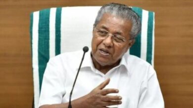 Kerala Assembly ने 'एक देश, एक चुनाव' प्रस्ताव के खिलाफ किया विरोध