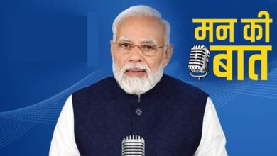 Mann Ki Baat: पीएम मोदी का 115वां एपिसोड, नए पुस्तक “मोदी संवाद” का विमोचन