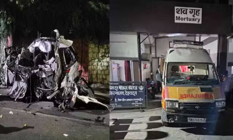 Dehradun Accident: गला शरीर से अलग हुआ, सड़क पर बह रहा खून, छह युवकों की दर्दनाक मौत, तीन युवतियां भी शामिल