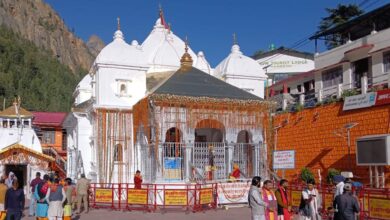 Chardham Yatra: गंगोत्री धाम के द्वार आज शीतकाल के लिए बंद, यहां छह महीने तक होगी पूजा