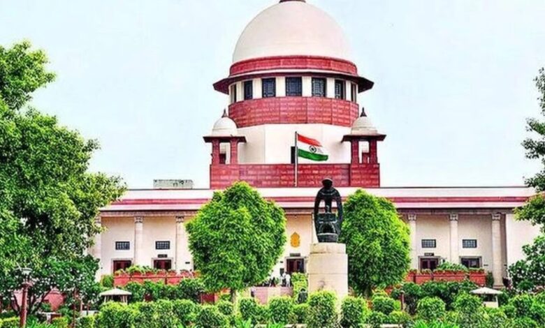 Supreme Court: क्या किसी की निजी संपत्ति को सार्वजनिक कल्याण के लिए लिया जा सकता है? Supreme Court का ऐतिहासिक निर्णय