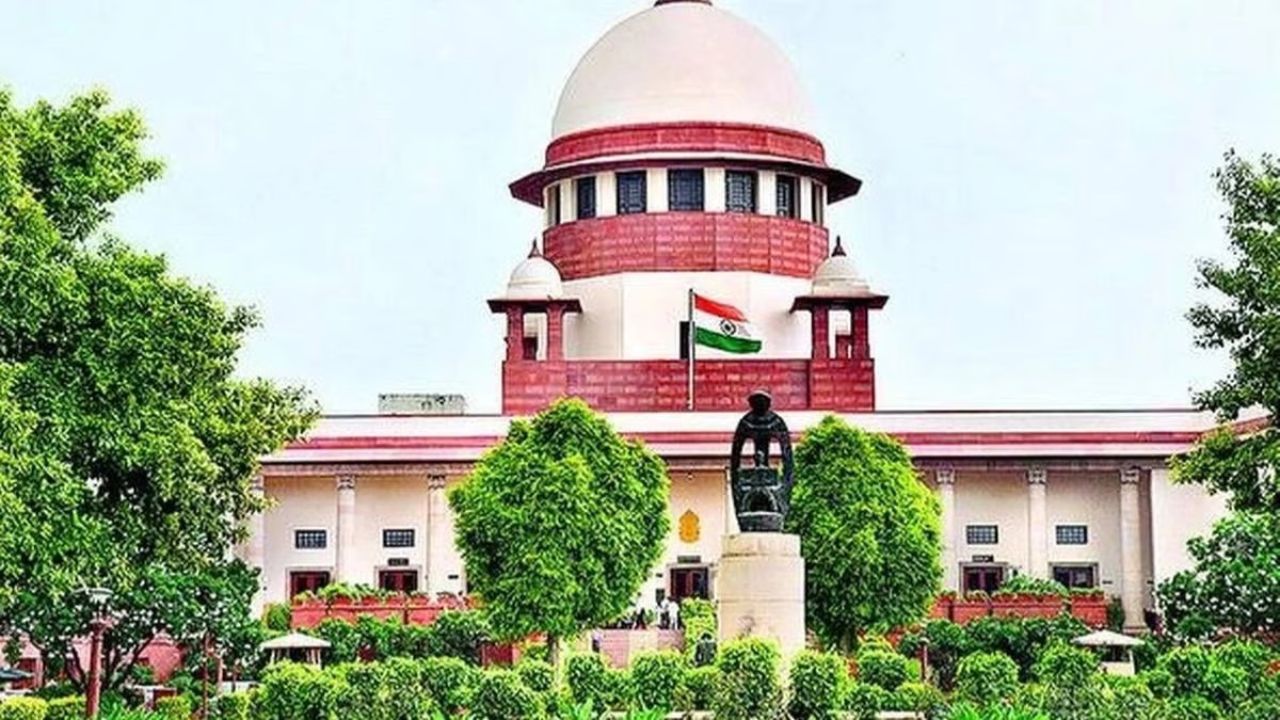 Supreme Court: क्या किसी की निजी संपत्ति को सार्वजनिक कल्याण के लिए लिया जा सकता है? Supreme Court का ऐतिहासिक निर्णय