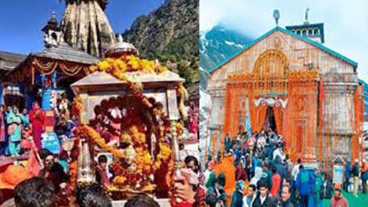 Kedarnath: आज बाबा केदार की शीतकालीन गद्दीस्थल ओंकारेश्वर मंदिर ऊखीमठ में होगी पूजा, छह महीने यहां होंगे श्रद्धालु