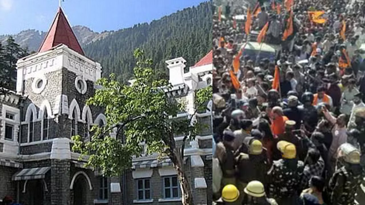 Uttarkashi Mosque Dispute: मामला नैनीताल हाई कोर्ट पहुंचा, मुस्लिम समुदाय ने मस्जिद की सुरक्षा की मांग की