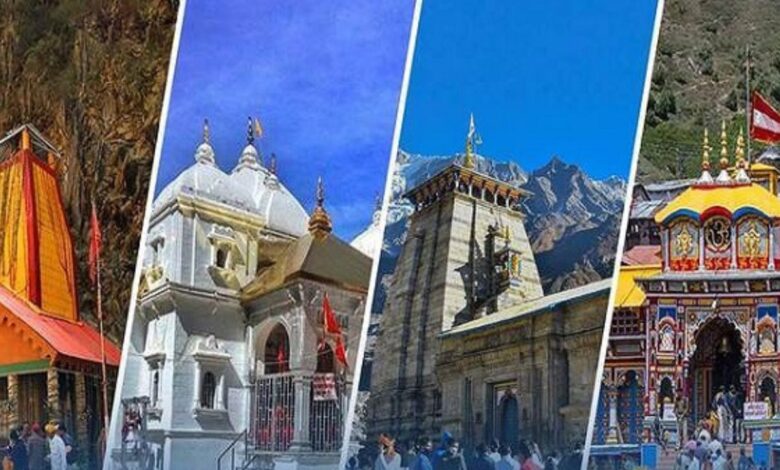 Chardham winter darshan: स्वामी अवि मुक्तेश्वरानंद सरस्वती महाराज के मार्गदर्शन में होगी चारधाम यात्रा, 16 दिसंबर से यात्रा का शुभारंभ