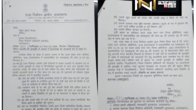 Uttarakhand: निकाय चुनाव में बेलेट पेपर से होगा मतदान, प्रत्याशियों की पृष्ठभूमि करनी होगी सार्वजनिक