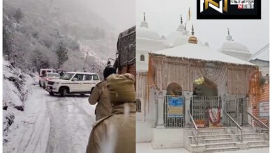 Uttarakhand: यमुनोत्री, गंगोत्री धाम सहित जानकीचट्टी, सांकरी राडीटॉप, सुक्कीटॉप हर्षिल क्षेत्रों में हो रही बर्फवारी, सावधानी से उठाएं बर्फवारी का लुत्फ