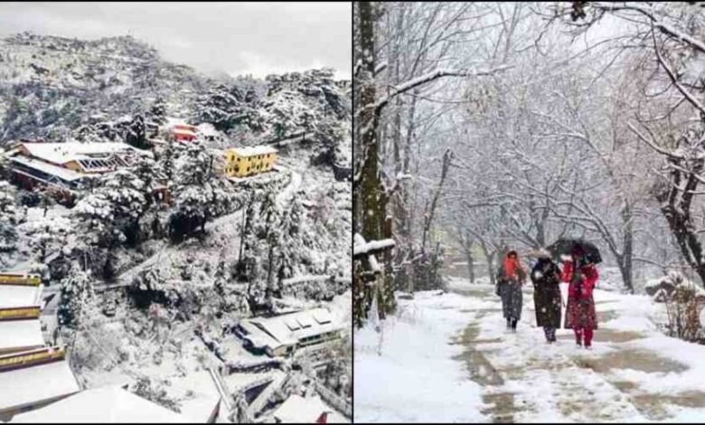 Uttarakhand Weather: उत्तराखंड में बर्फबारी और ठंड का कहर, मौसम में भारी बदलाव