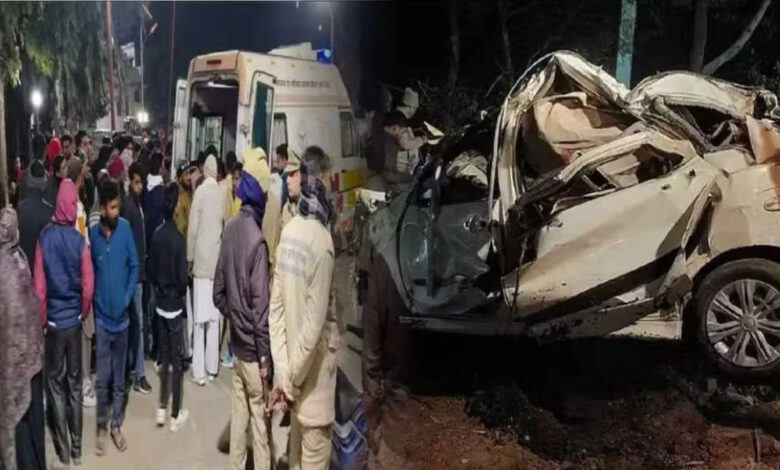 Car Accident: बेटी की शादी की खुशी मातम में बदली, उत्तराखंड के परिवार के पांच लोग पिलिभीत में हादसे का शिकार हुए