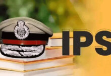 IPS Transfer: उत्तराखंड में IPS अधिकारियों के तबादले, राजीव स्वरोप को गढ़वाल DIG का पद सौंपा गया