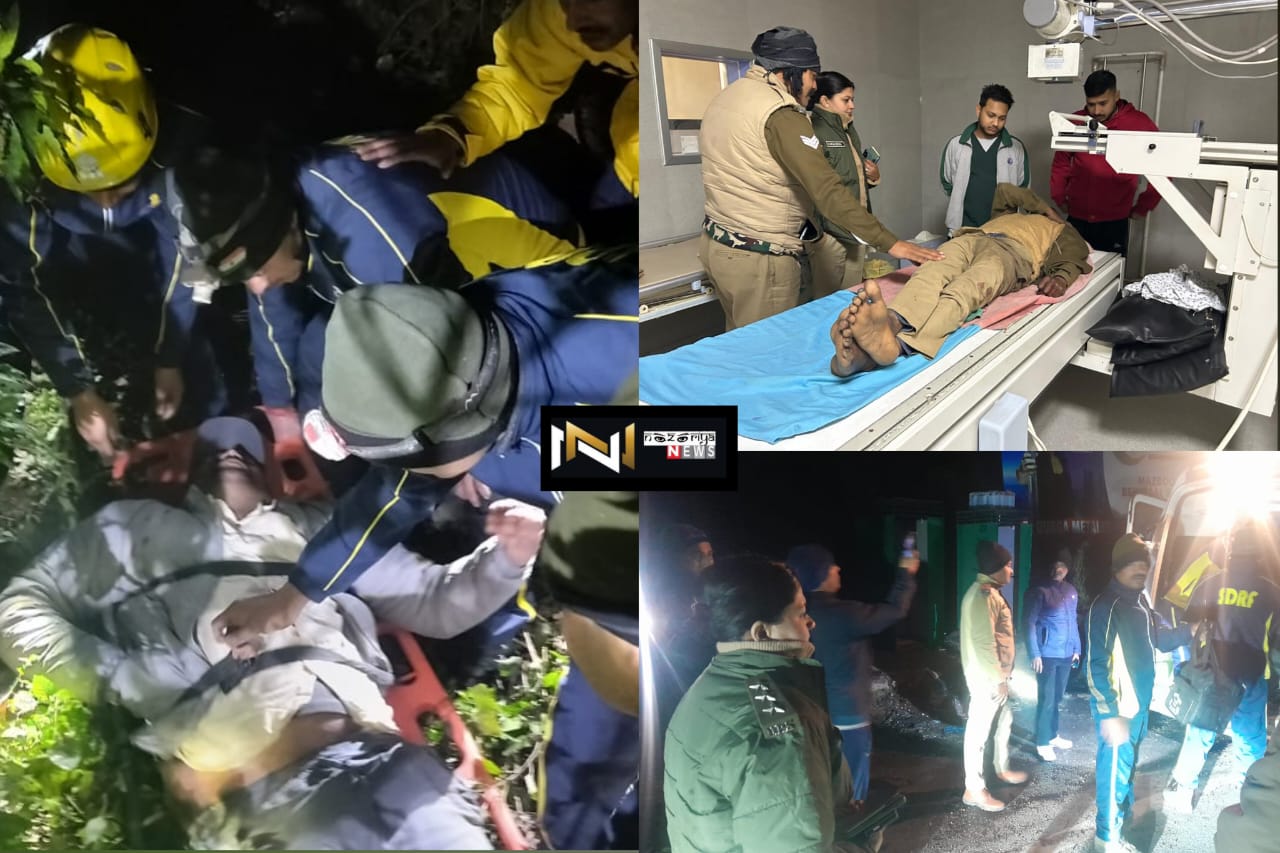 Uttarakhand: संकटमोचन बनी पुलिस, दुर्घटनाग्रस्त पीआरडी जवान समेत दो अन्य घायल व्यक्ति की बचाई जान