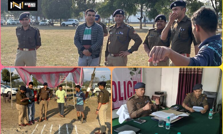 Haridwar: उत्तराखण्ड पुलिस आरक्षी शारीरिक भर्ती परीक्षा के लिए हरिद्वार पुलिस की तैयारी पूर्ण, कप्तान प्रमेन्द्र सिंह डोबाल ने भरती बोर्ड में  नियुक्त फोर्स को किया ब्रीफ