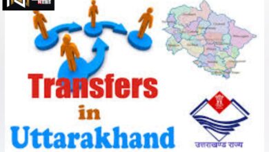 Uttarakhand: शासन ने किया अफसरो के कार्यभार में फेरबदल