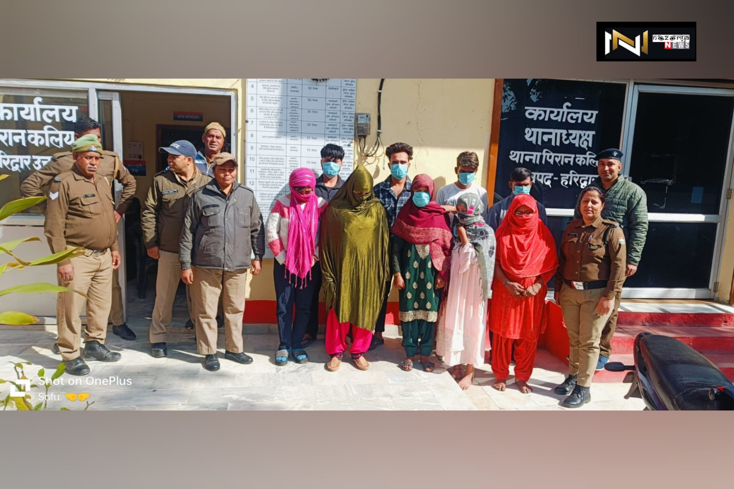 Roorkee: होटल में देह व्यापार की सूचना पर पुलिस का छापा, पांच महिलाओं समेत नौ गिरफ्तार